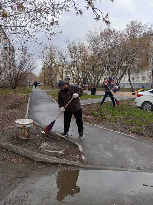 Субботник,2026