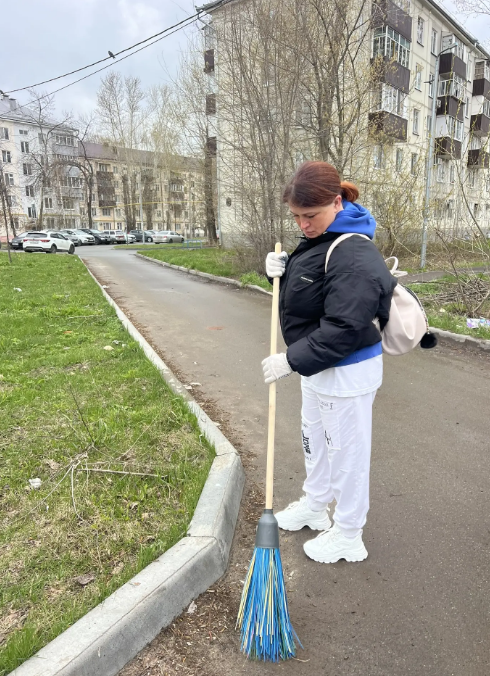 Субботник,2026